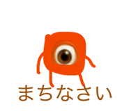 834377995