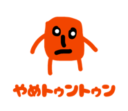834377996