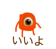 834377997