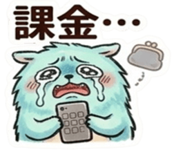 834378246