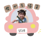 834379426