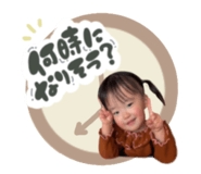 834379431
