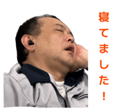 834386077