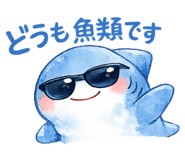 834416188