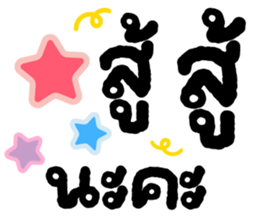 ลายที่ 65