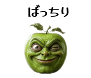 834426459