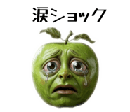 834426461