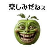 834426463