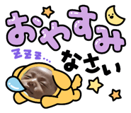834431344