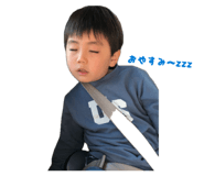 834433219