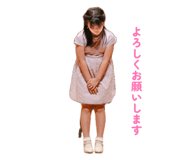 834433221