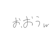 834436017