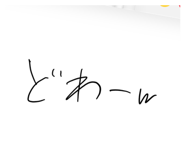 834436018