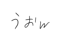 834436019
