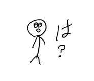 834436025