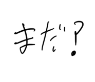 834436027