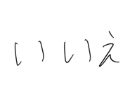 834436028