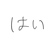 834436029