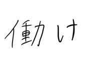 834436031