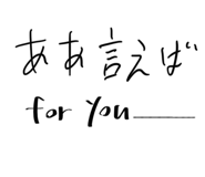 834436037