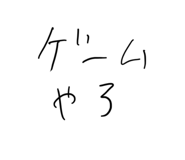 834436038
