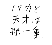 834436039
