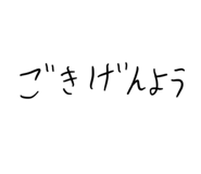 834436040
