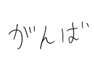 834436042