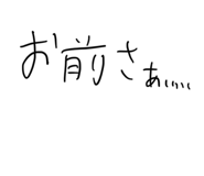 834436043