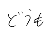 834436045