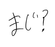 834436046