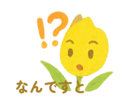 834439475