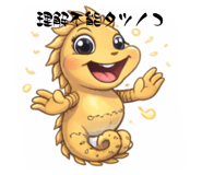 834439715
