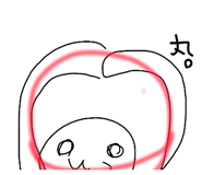 834440206