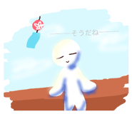 834440232