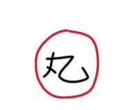 834440667