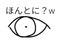 834440668