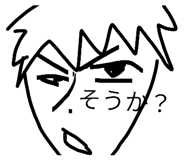 834440674