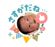 834440742