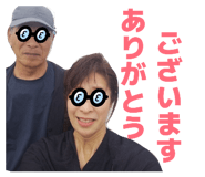 834442370