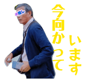 834442373