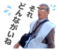 834442381