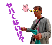 834442382