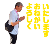 834442383