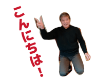 834442385