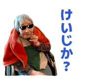 834442386