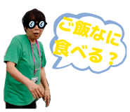 834442387