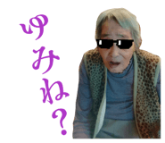 834442388