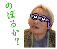834442390