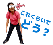 834442391